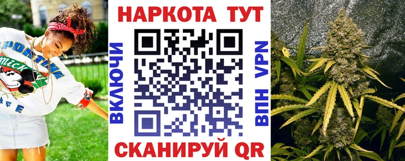 Как найти наркотики Фатеж ГАШИШ  Амфетамин  OMG как зайти  Меф  Cocaine  СОЛЬ 