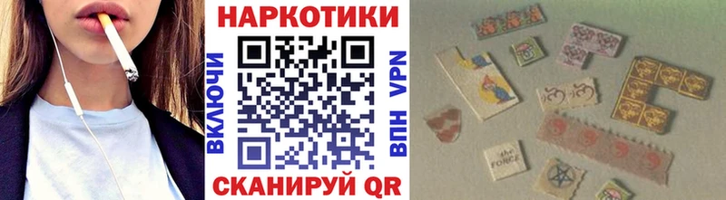 Амфетамин Фатеж