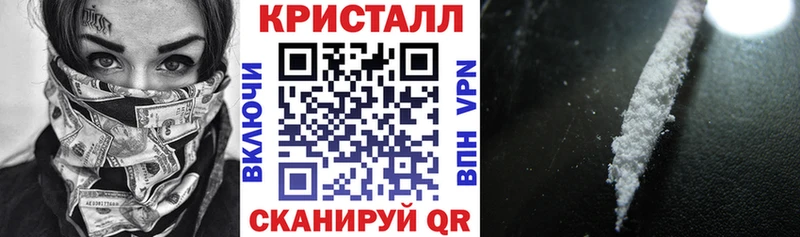 Амфетамин 97%  МЕГА онион  Фатеж 