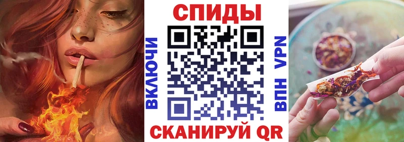 Бутират жидкий экстази  Фатеж 