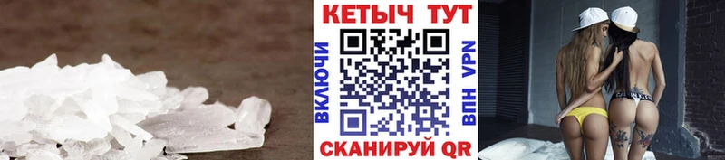 дарк нет наркотические препараты  гидра рабочий сайт  Фатеж  КЕТАМИН VHQ 