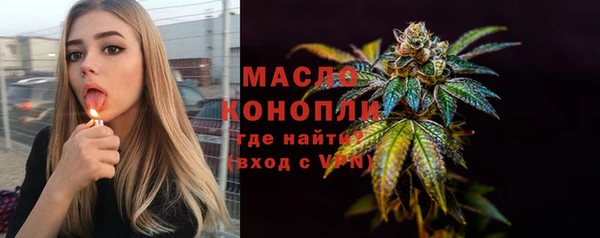 СК Аркадак