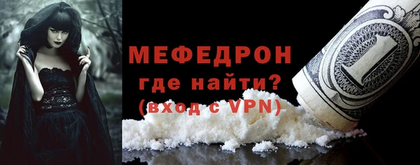 СК Аркадак