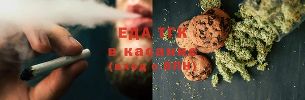 СК Аркадак