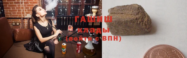 СК Аркадак