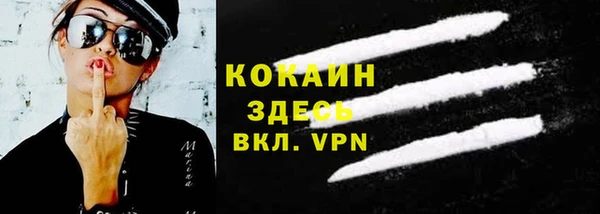 СК Аркадак