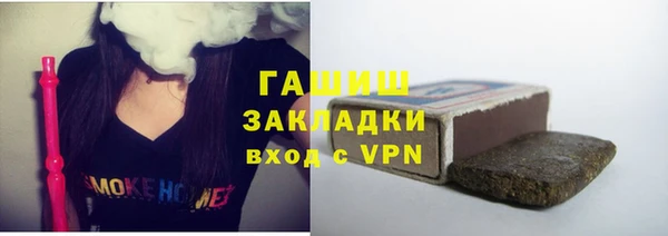 СК Аркадак