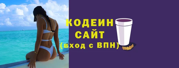 СК Аркадак