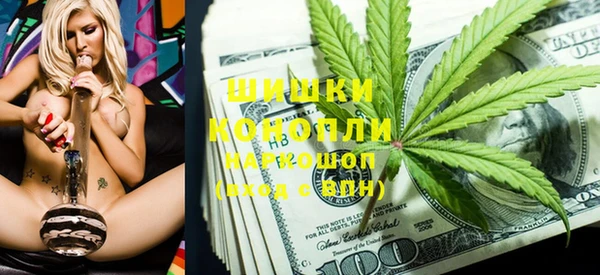 таблы Армянск