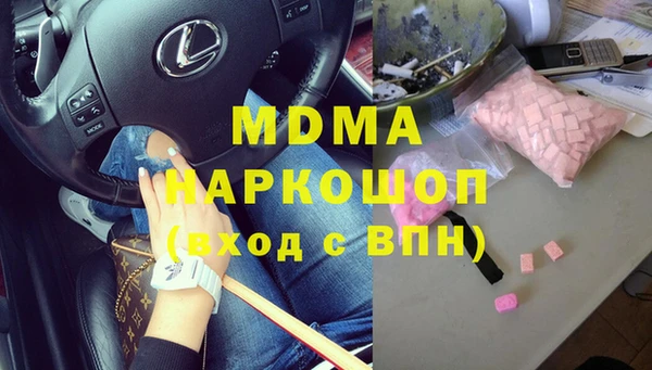 СК Аркадак