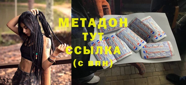 СК Аркадак