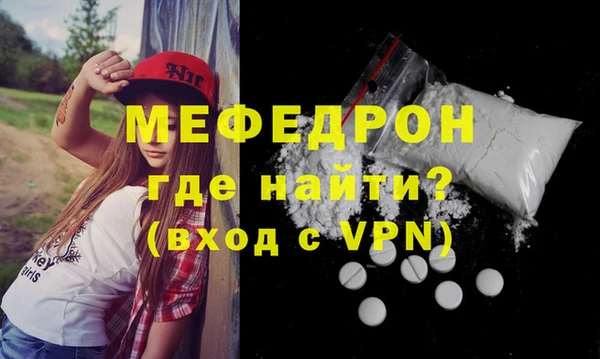СК Аркадак