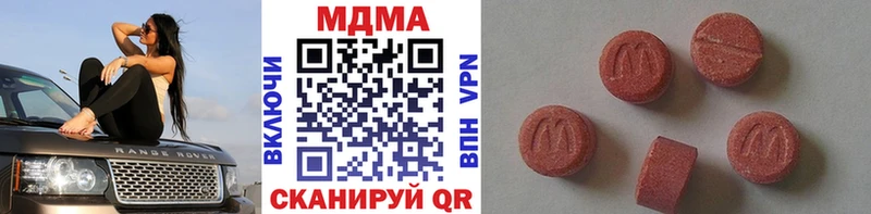 kraken как войти Фатеж MDMA Molly