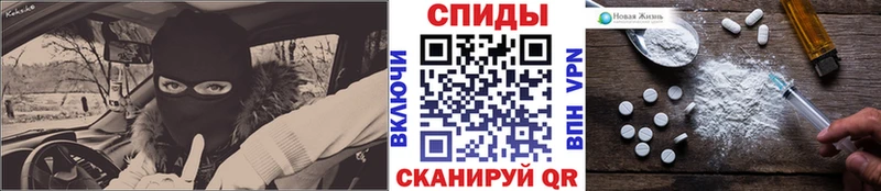 Метамфетамин Methamphetamine  как найти наркотики  Фатеж 